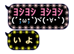 174543678