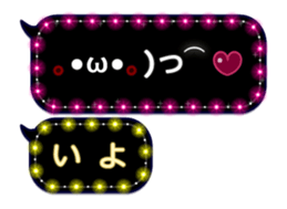 174543679