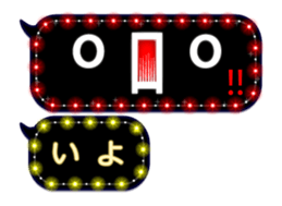 174543680