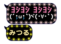 174543726