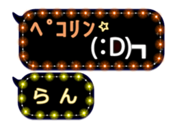 174543736