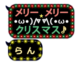 174543756