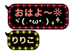 174543782
