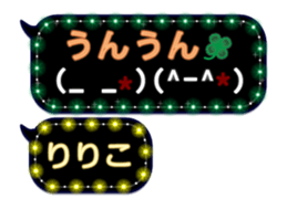 174543789