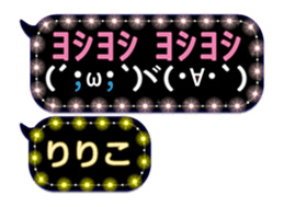 174543798