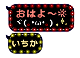 174543998