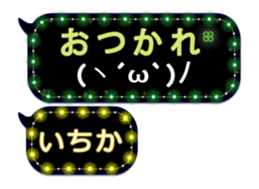 174544002