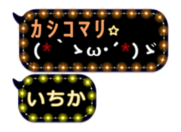 174544004