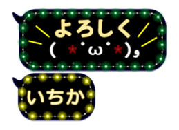 174544008