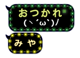 174544218