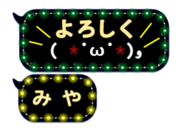 174544224