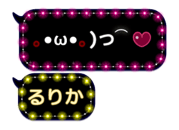 174544255
