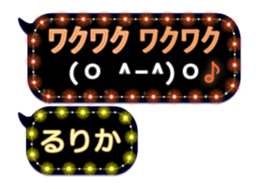 174544257
