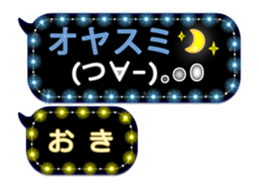 174547931