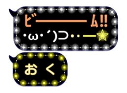 174547969