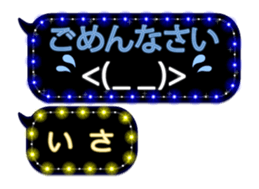 174548043