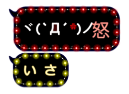 174548045