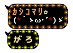 174548060