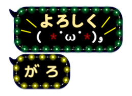 174548064