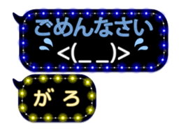 174548067