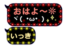 174548150