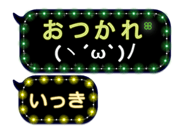 174548154