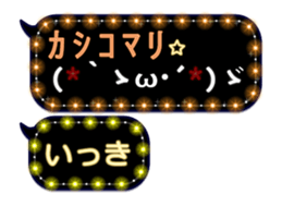 174548156