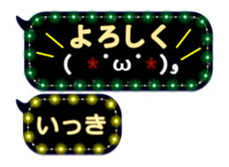 174548160