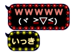 174548164