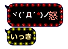 174548165