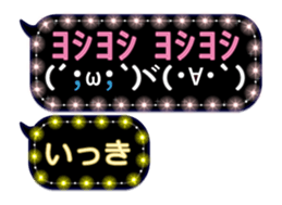 174548166