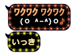 174548169