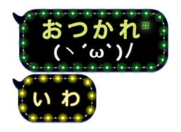 174548226