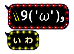 174548231