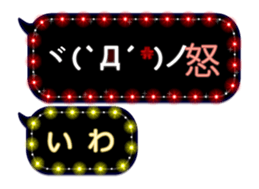 174548237