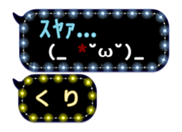 174548266