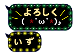 174548304