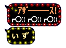 174548306