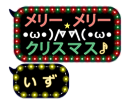 174548316