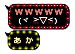 174548356