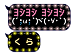 174548406