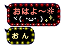 174548422
