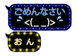 174548435