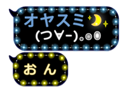 174548443
