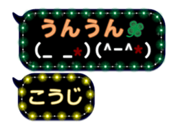 174548477