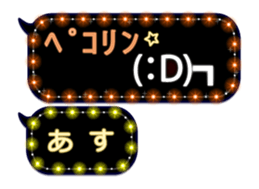 174548592