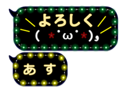 174548600