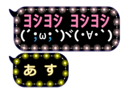 174548606