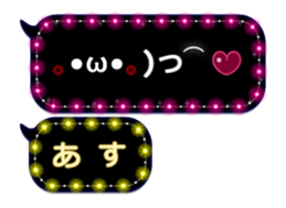 174548607