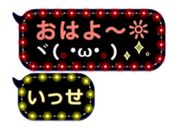 174548790